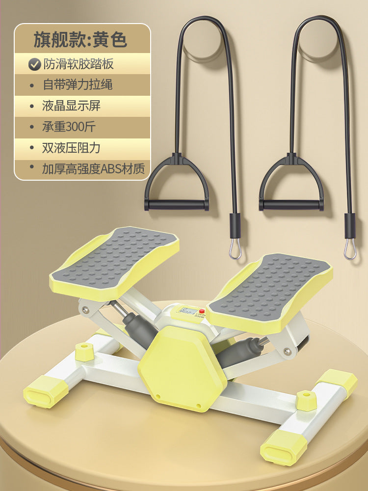 Home Stepper Exercise Machine – Left & Right Motion | Cardio & Leg Toner | Multiple Colors