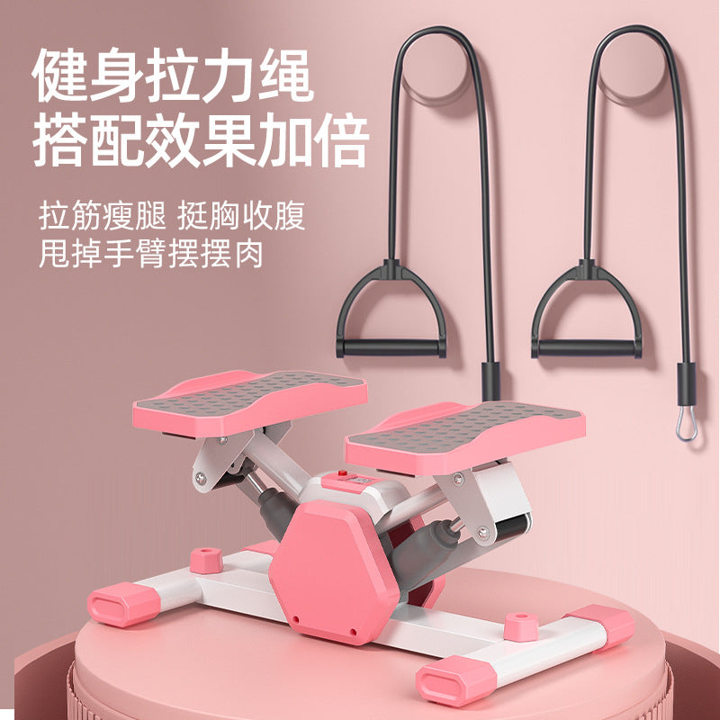 Home Stepper Exercise Machine – Left & Right Motion | Cardio & Leg Toner | Multiple Colors